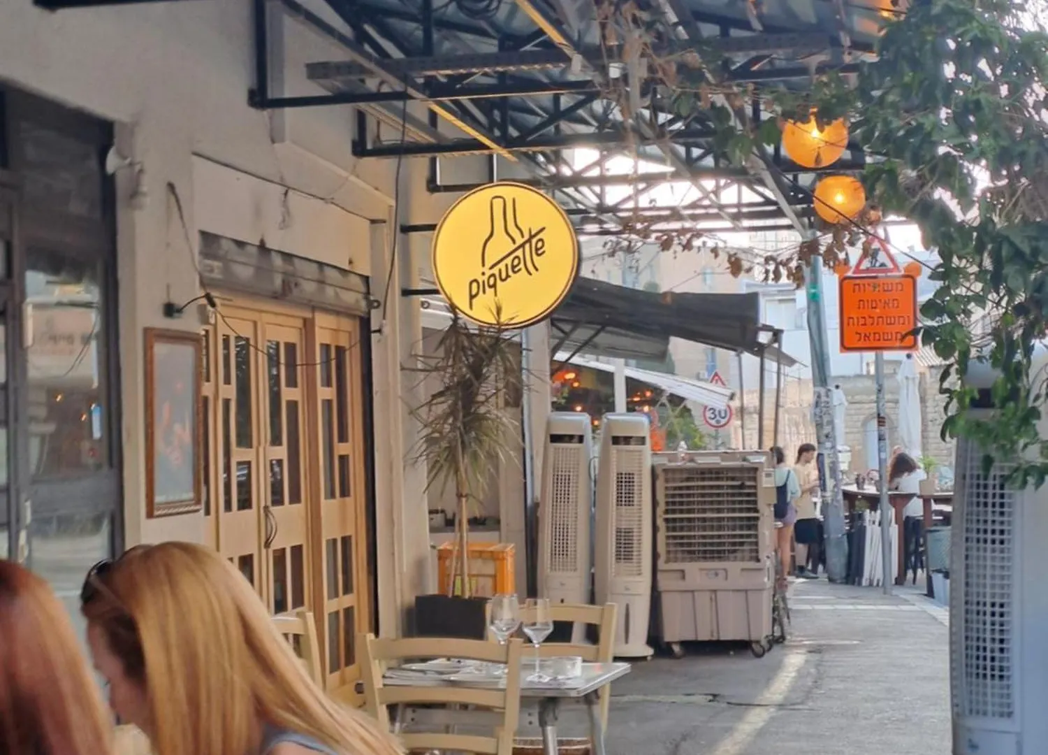 Fellini Talpiot Roof Dolce Vita Apartman Haifa Izrael